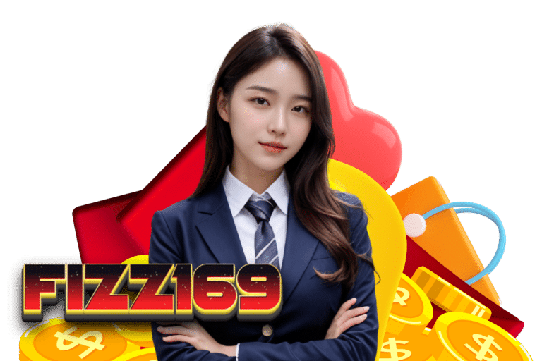 fizz เว็บตรง